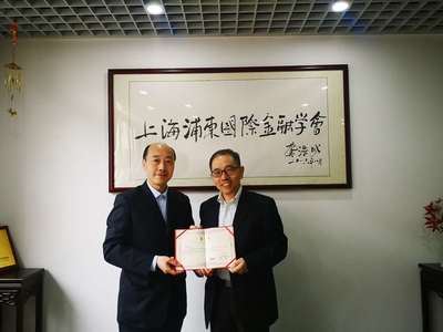 上海技術(shù)咨詢學(xué)會(huì)聘任儲(chǔ)雪儉教授為特聘專家，共促現(xiàn)代物流與供應(yīng)鏈創(chuàng)新發(fā)展