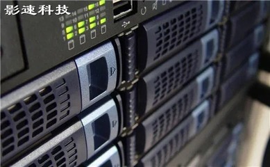虛擬化技術 服務器、存儲與網絡虛擬化的實現、應用與開發